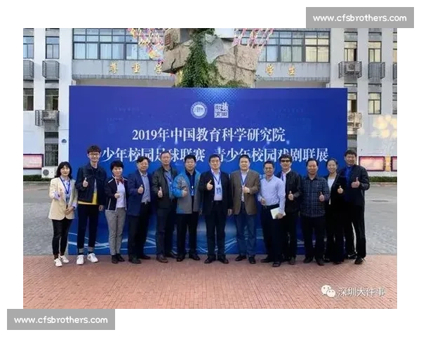 构建青少年足球训练课程体系与实践创新路径探索研究与应用实践模式