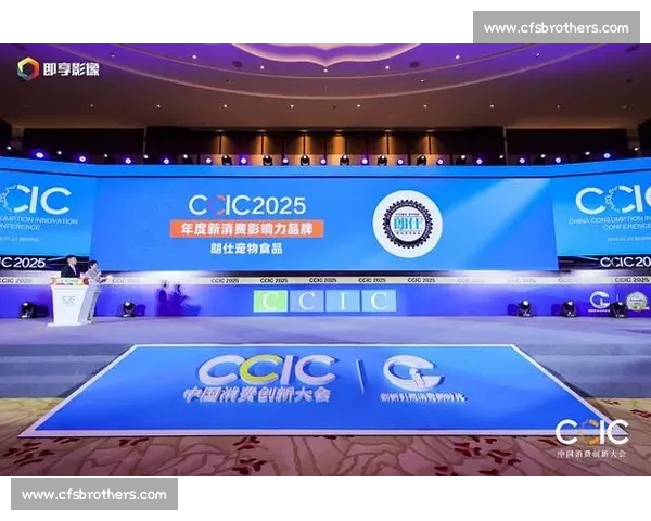 以行业标杆为引领推动创新发展实现卓越竞争力的全新战略探索