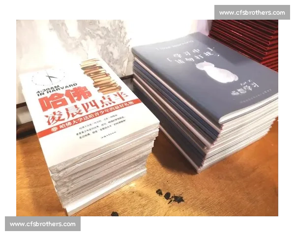 季军荣耀：探索第三名背后的奋斗与辉煌